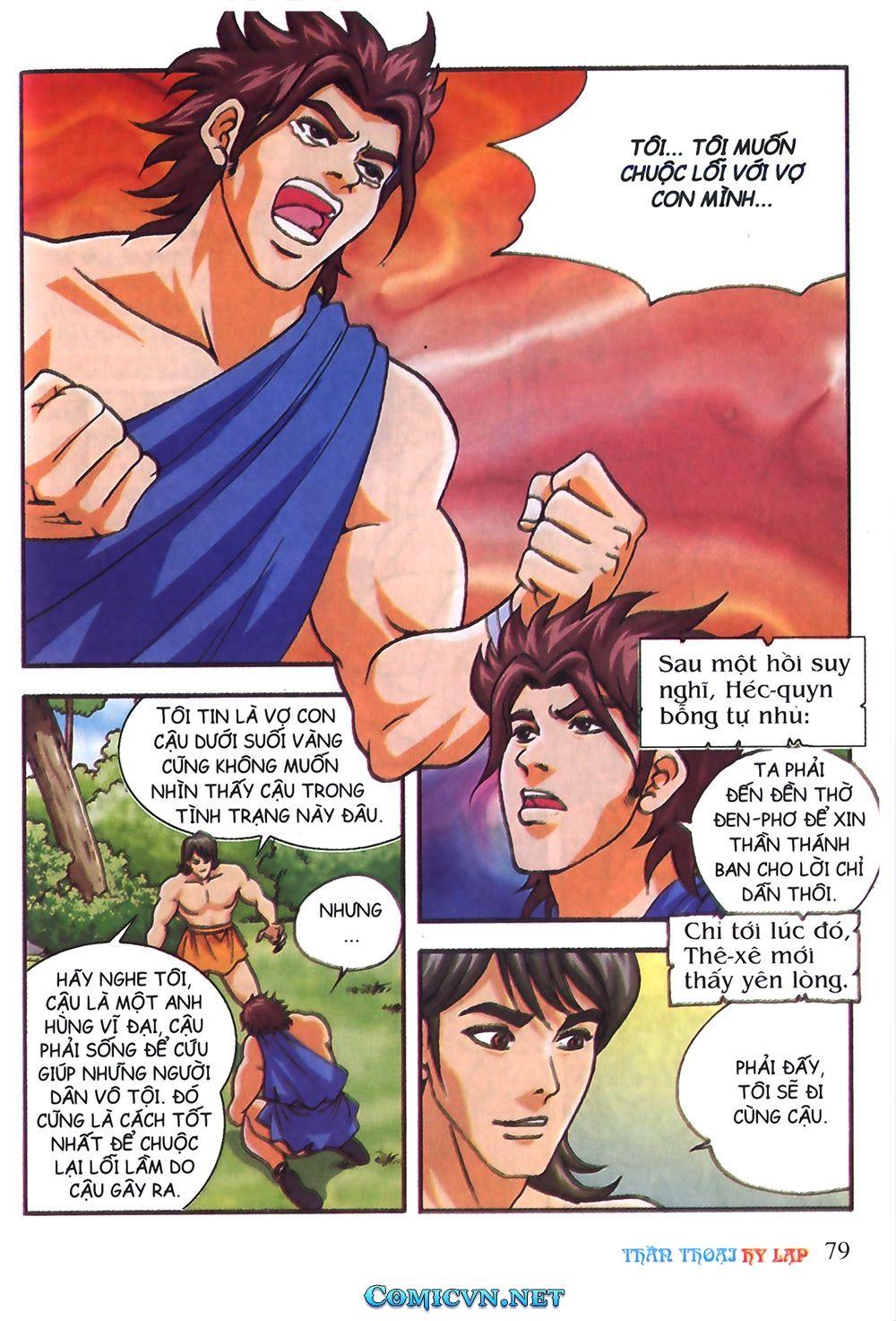 Thần Thoại Hy Lạp Chapter 30 - Trang 2