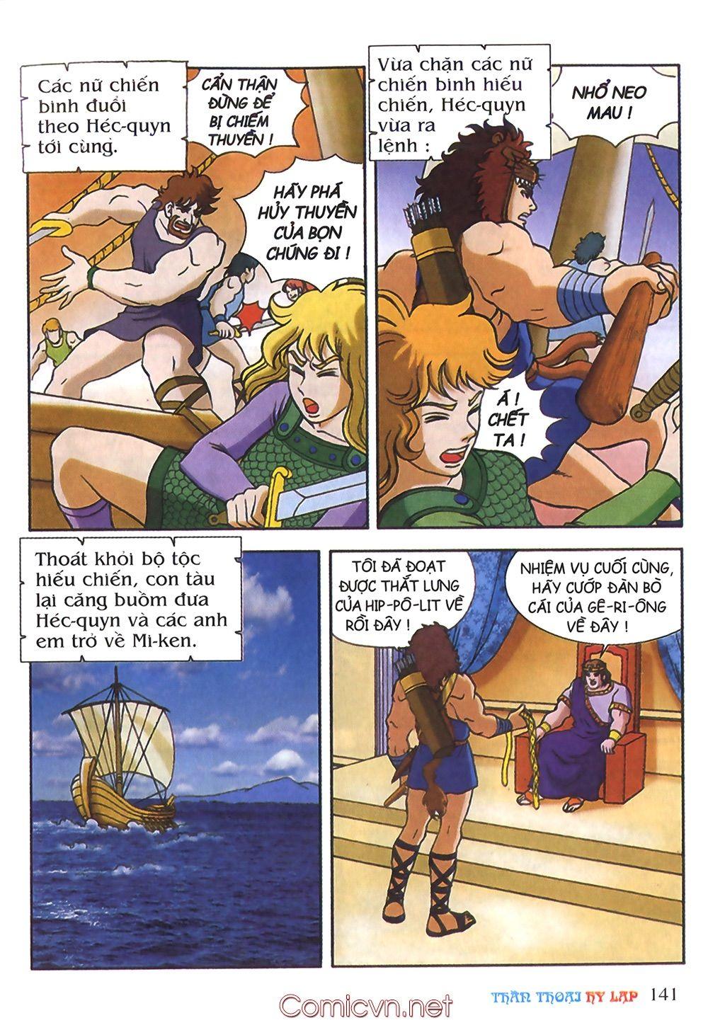 Thần Thoại Hy Lạp Chapter 31 - Trang 2