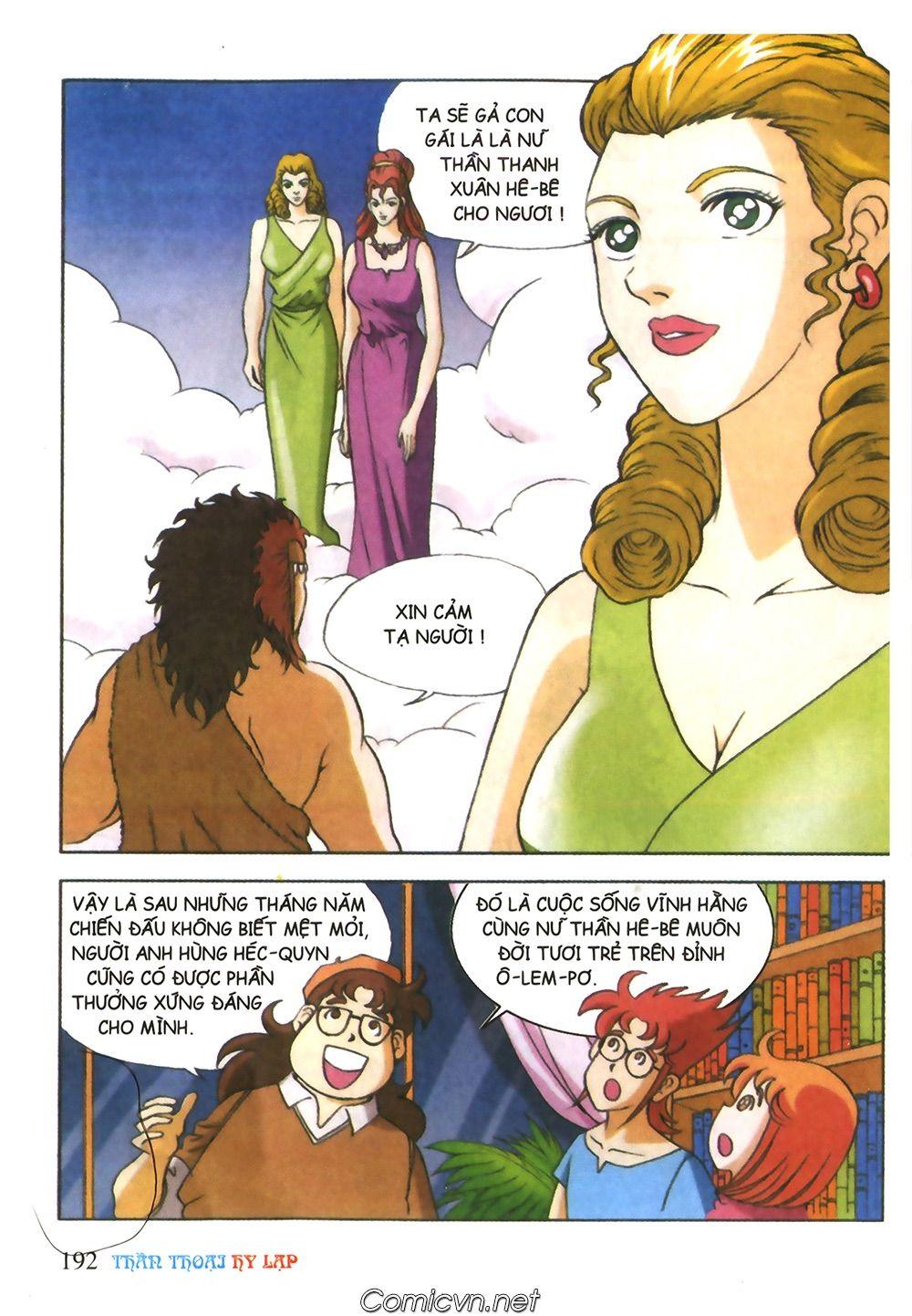 Thần Thoại Hy Lạp Chapter 33 - Trang 2