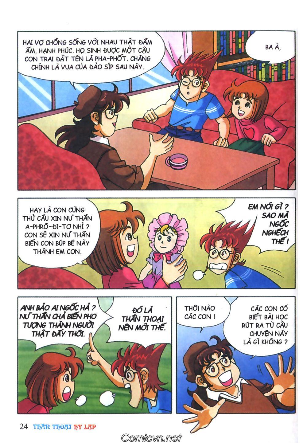 Thần Thoại Hy Lạp Chapter 34 - Trang 2