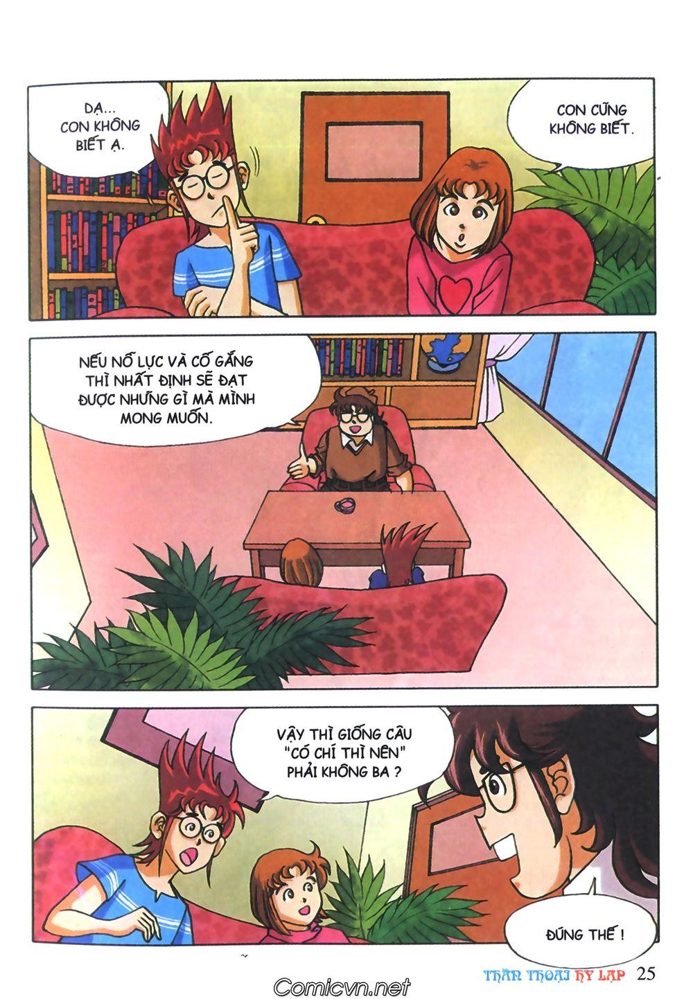 Thần Thoại Hy Lạp Chapter 34 - Trang 2