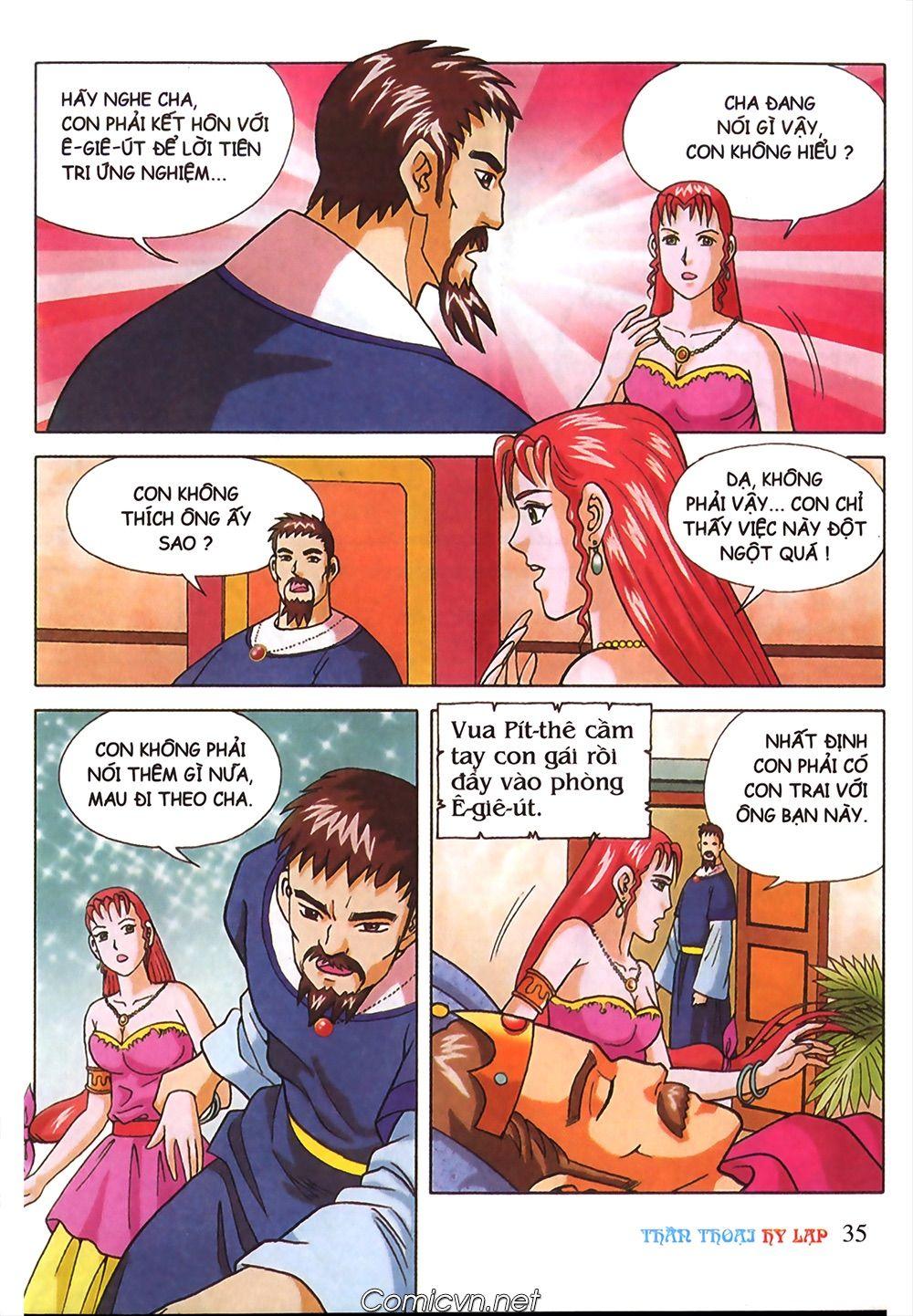 Thần Thoại Hy Lạp Chapter 35 - Trang 2