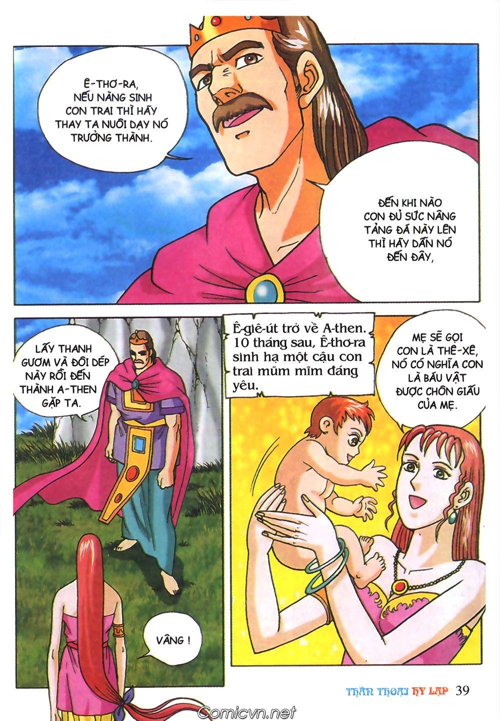 Thần Thoại Hy Lạp Chapter 35 - Trang 2