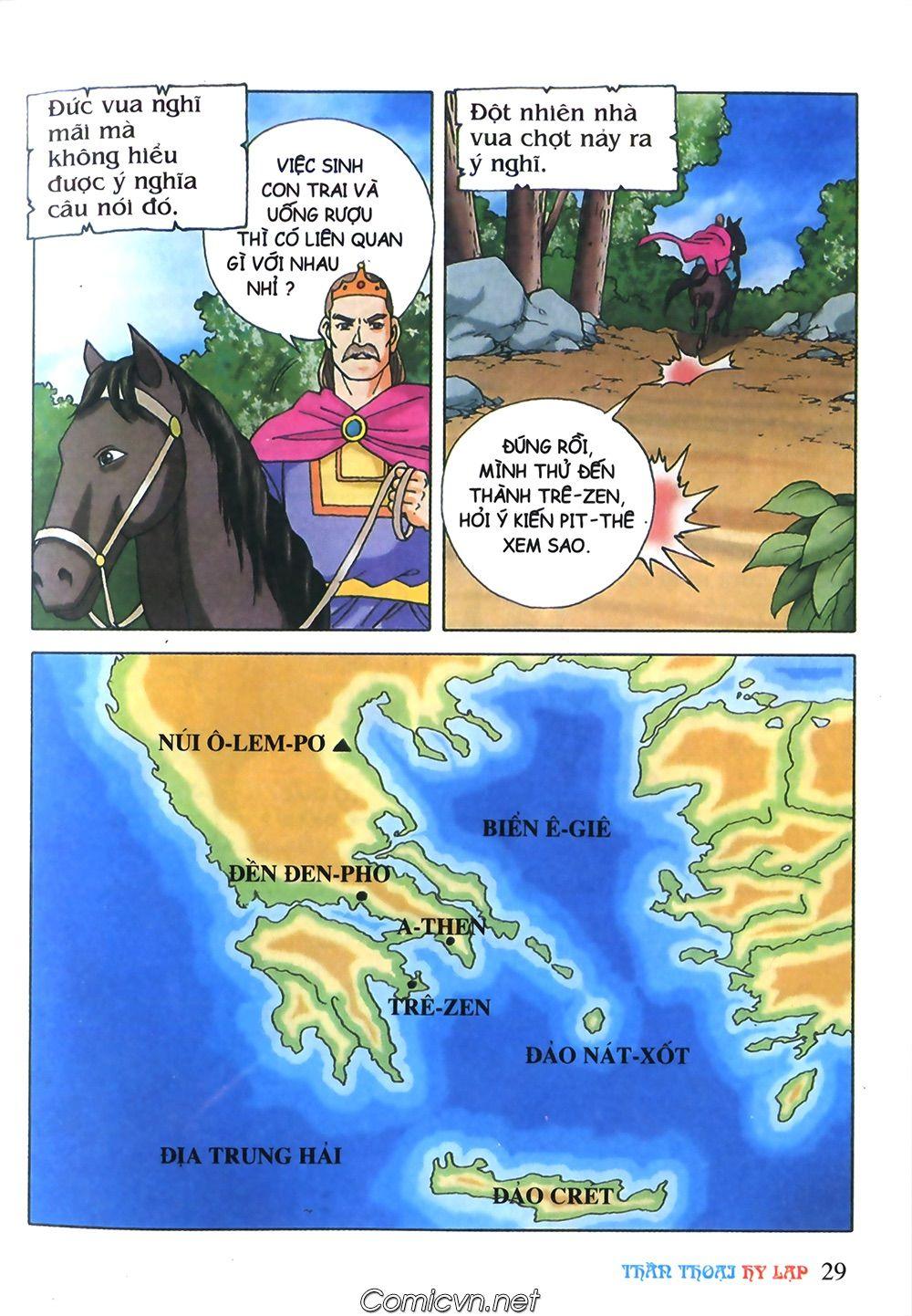 Thần Thoại Hy Lạp Chapter 35 - Trang 2
