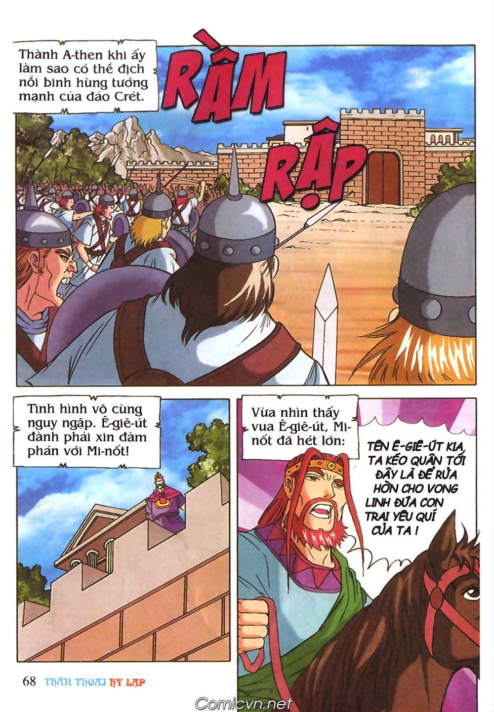 Thần Thoại Hy Lạp Chapter 35 - Trang 2