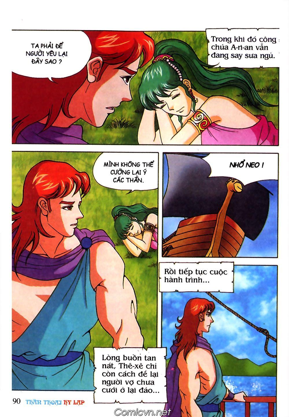 Thần Thoại Hy Lạp Chapter 36 - Trang 2