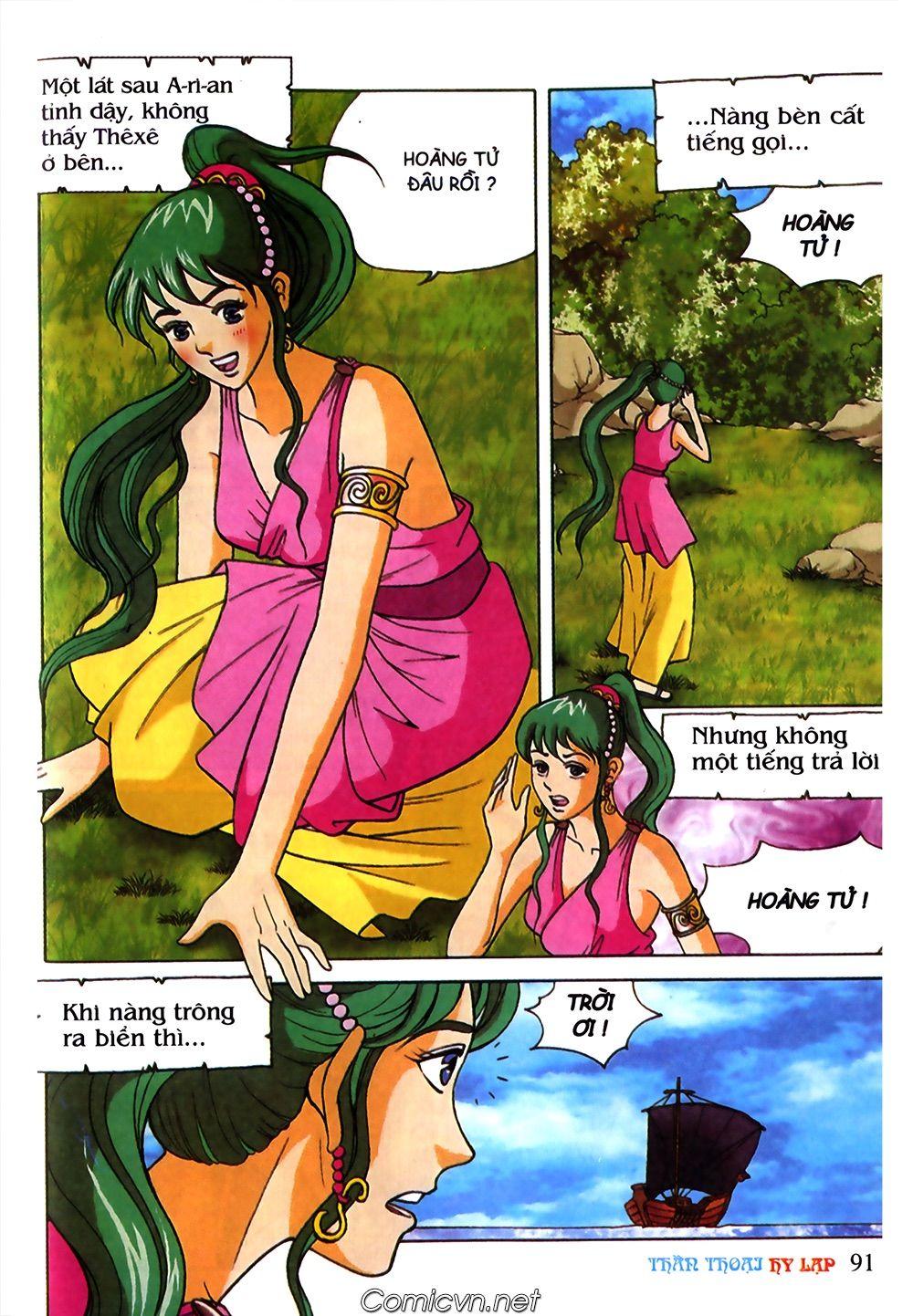 Thần Thoại Hy Lạp Chapter 36 - Trang 2