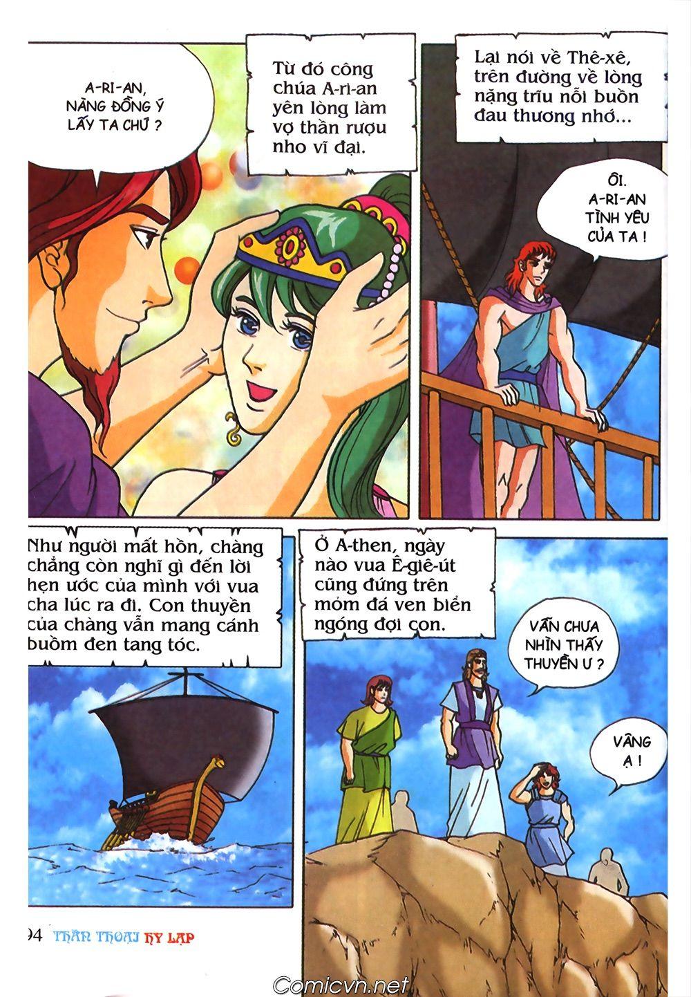 Thần Thoại Hy Lạp Chapter 36 - Trang 2