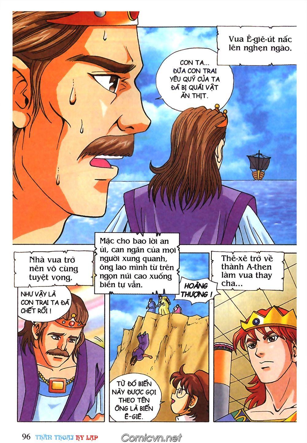 Thần Thoại Hy Lạp Chapter 36 - Trang 2