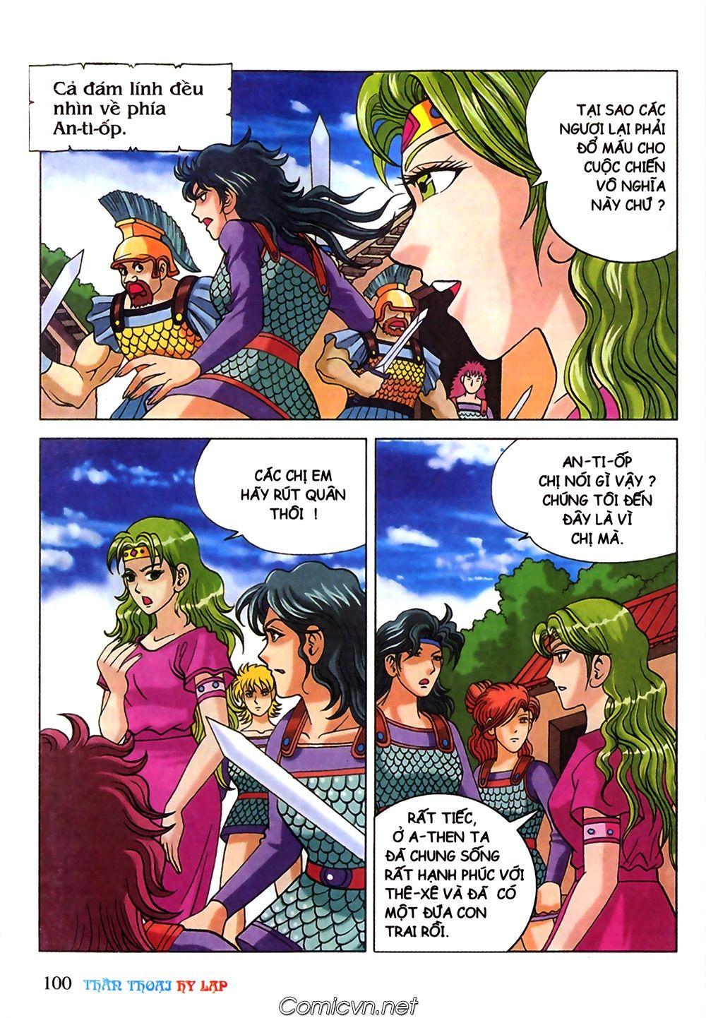 Thần Thoại Hy Lạp Chapter 36 - Trang 2