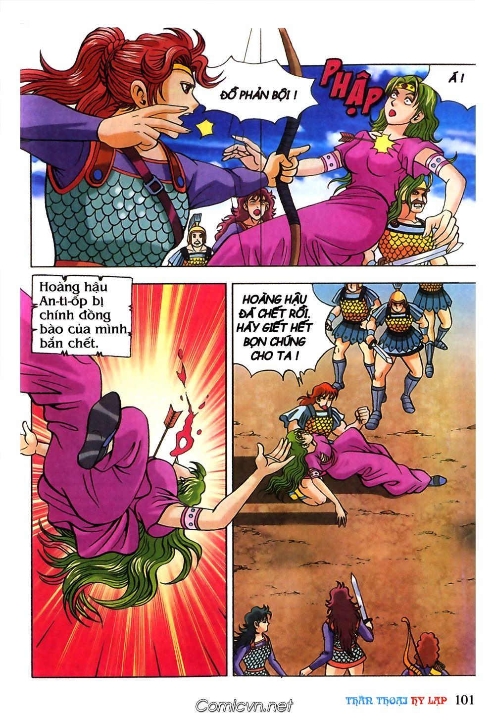 Thần Thoại Hy Lạp Chapter 36 - Trang 2