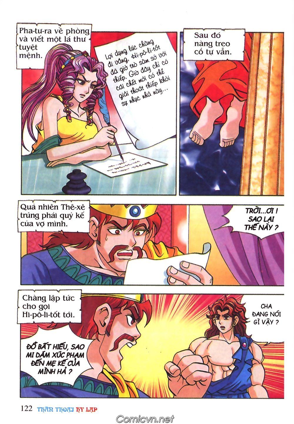 Thần Thoại Hy Lạp Chapter 36 - Trang 2