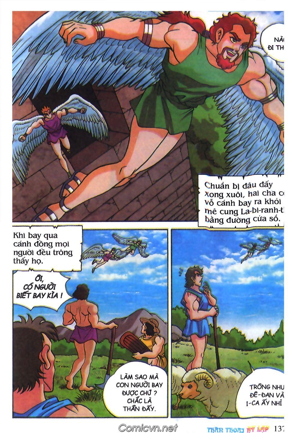 Thần Thoại Hy Lạp Chapter 37 - Trang 2