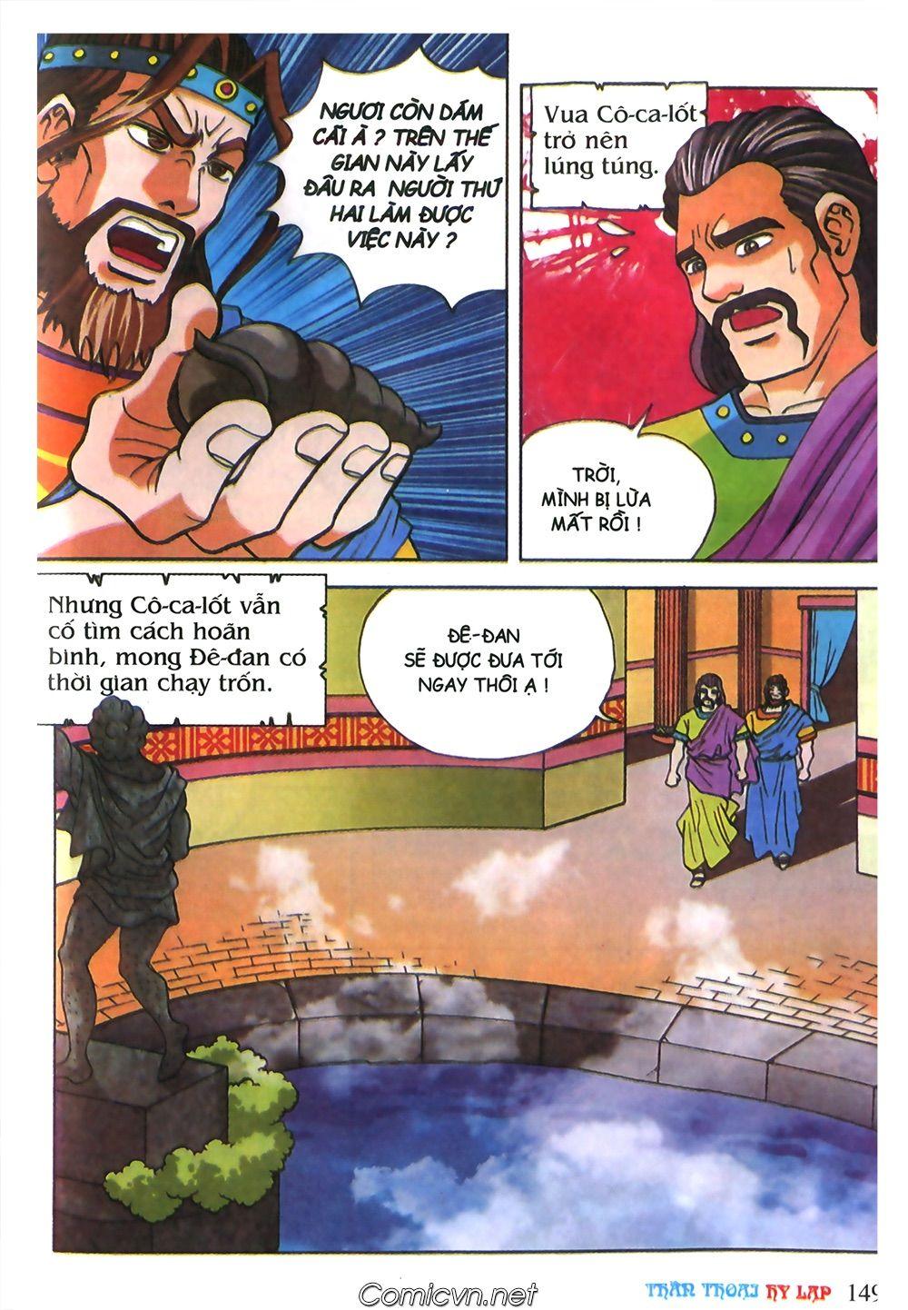 Thần Thoại Hy Lạp Chapter 37 - Trang 2