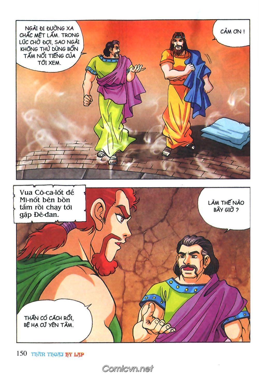 Thần Thoại Hy Lạp Chapter 37 - Trang 2