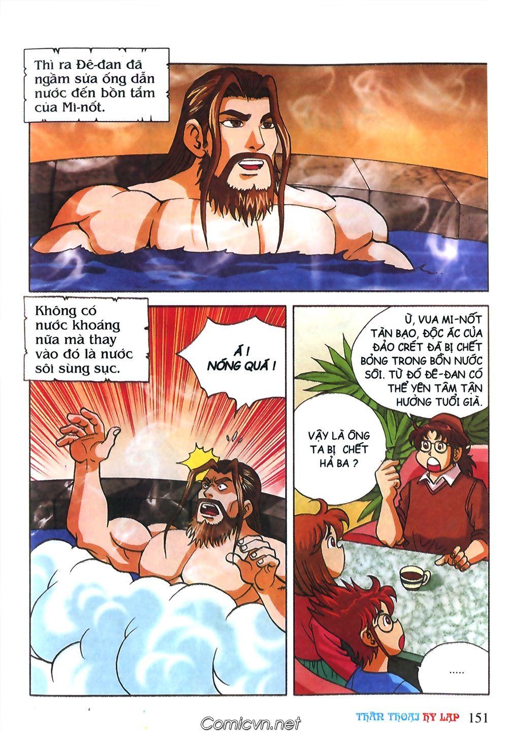 Thần Thoại Hy Lạp Chapter 37 - Trang 2