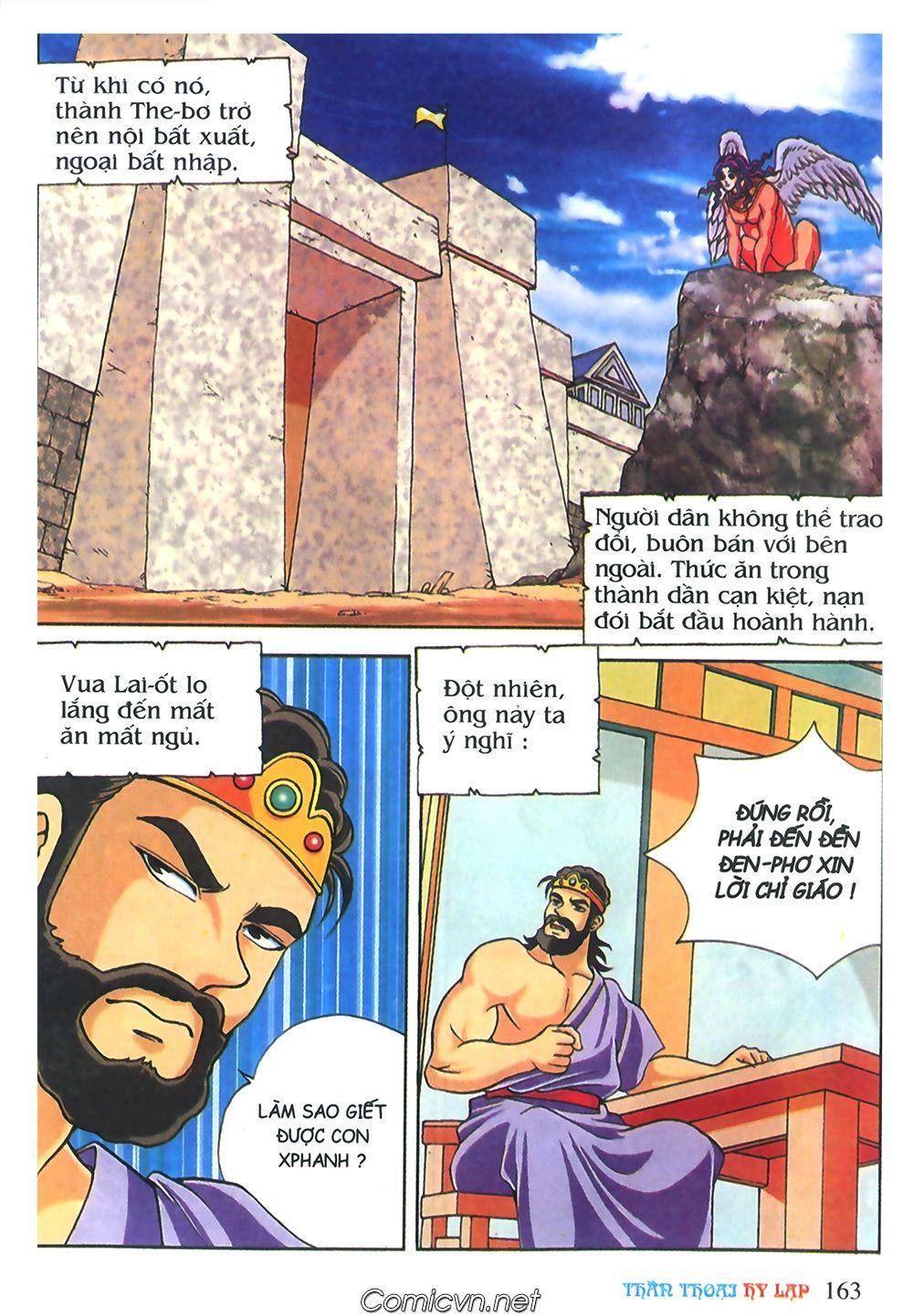 Thần Thoại Hy Lạp Chapter 38 - Trang 2