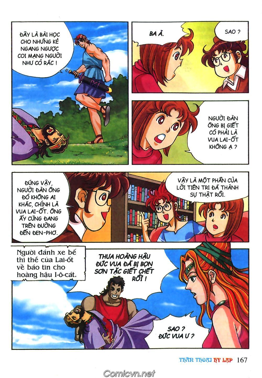 Thần Thoại Hy Lạp Chapter 38 - Trang 2