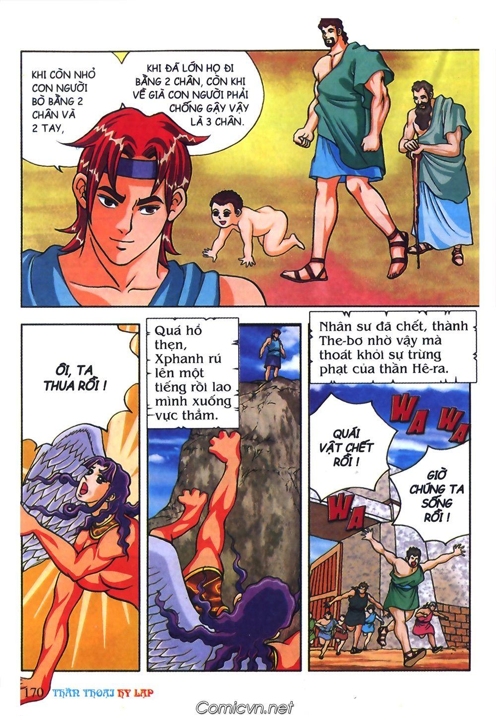 Thần Thoại Hy Lạp Chapter 38 - Trang 2