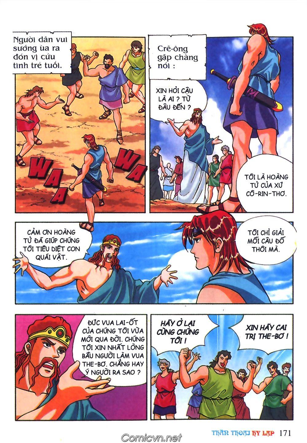 Thần Thoại Hy Lạp Chapter 38 - Trang 2