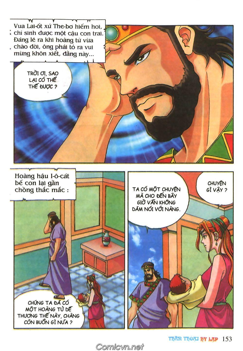 Thần Thoại Hy Lạp Chapter 38 - Trang 2