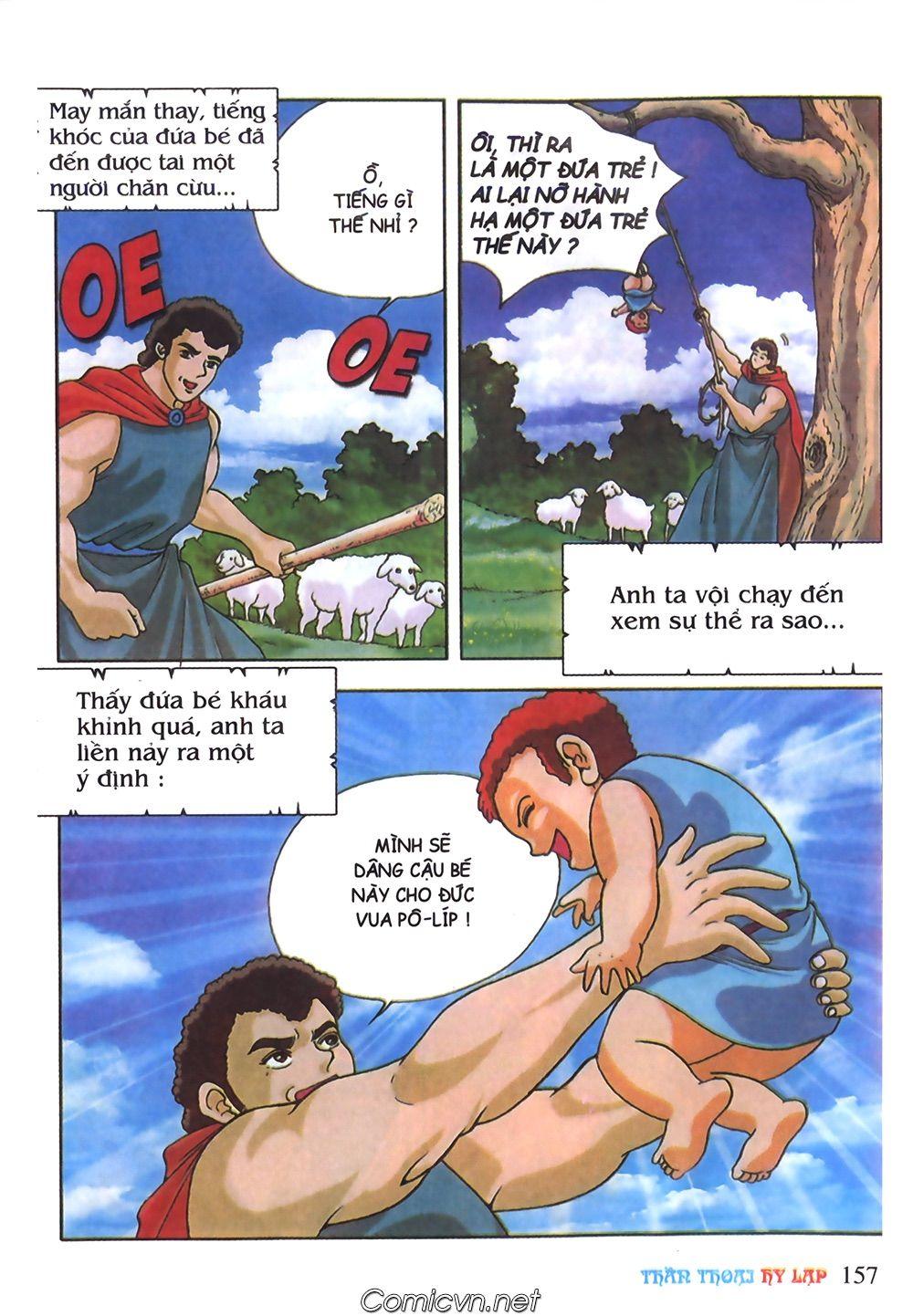 Thần Thoại Hy Lạp Chapter 38 - Trang 2