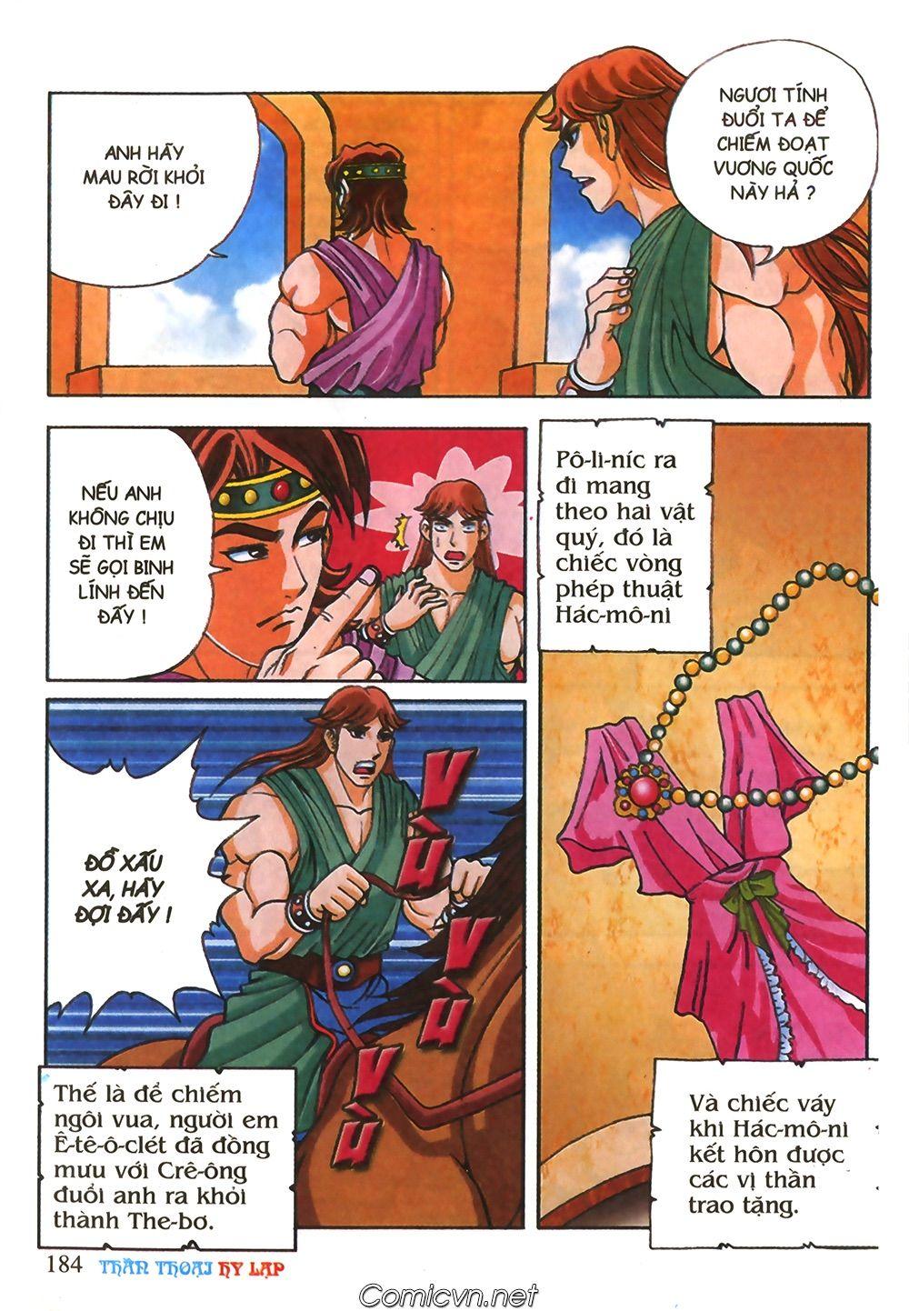 Thần Thoại Hy Lạp Chapter 39 - Trang 2