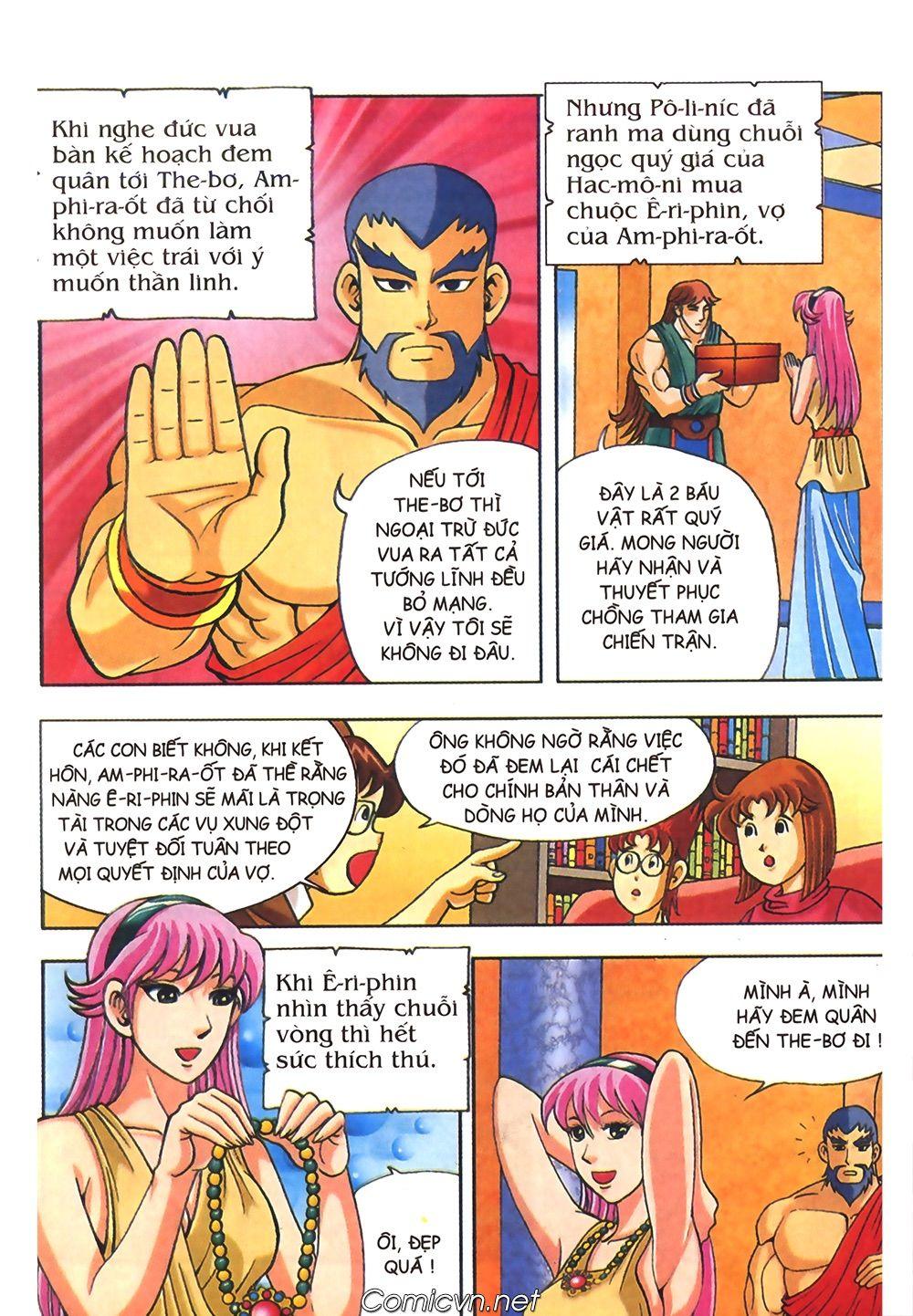 Thần Thoại Hy Lạp Chapter 39 - Trang 2