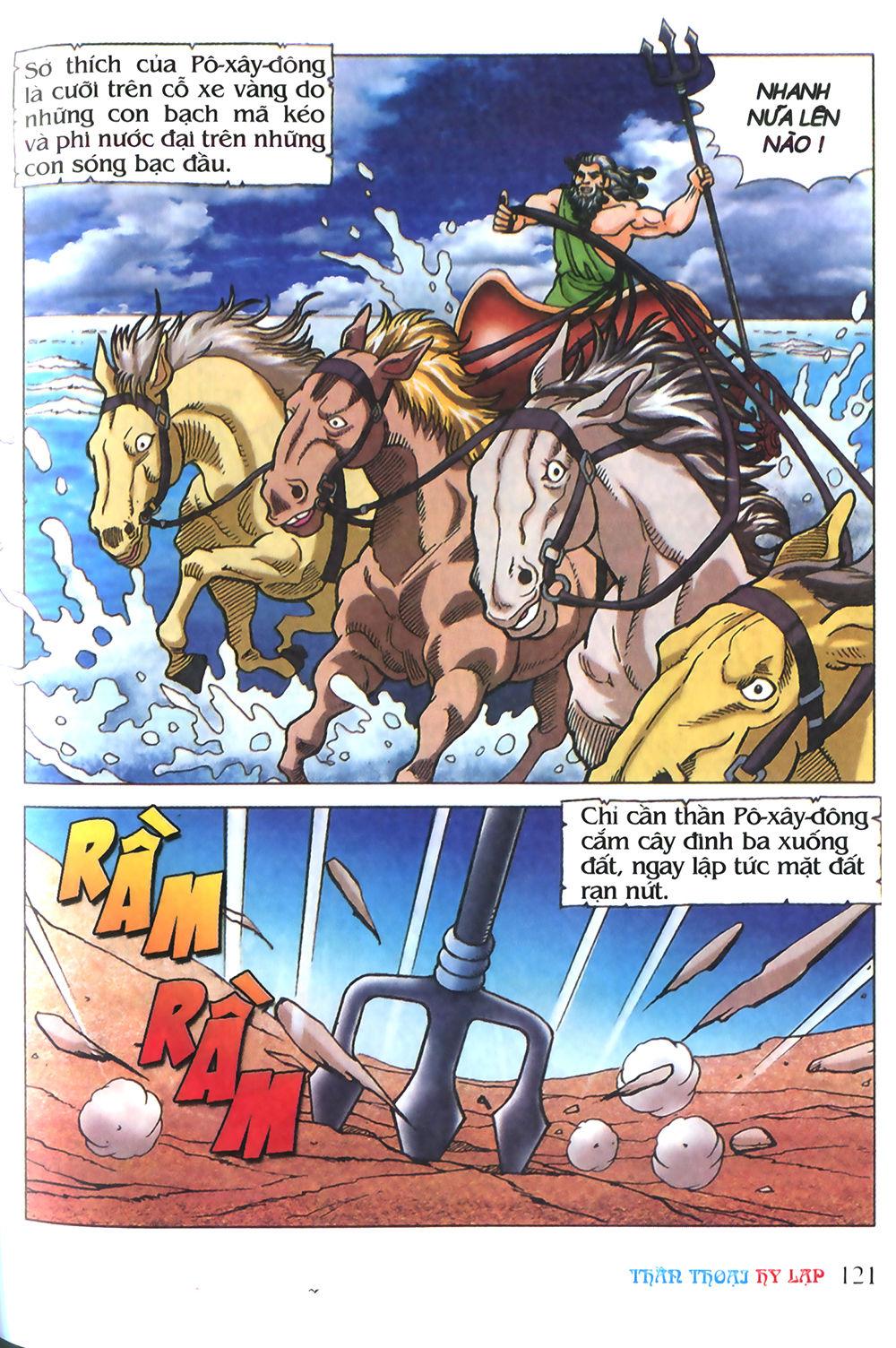 Thần Thoại Hy Lạp Chapter 4 - Trang 2