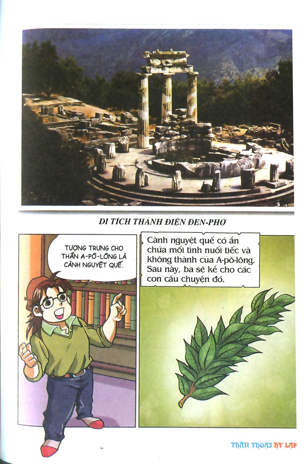 Thần Thoại Hy Lạp Chapter 4 - Trang 2