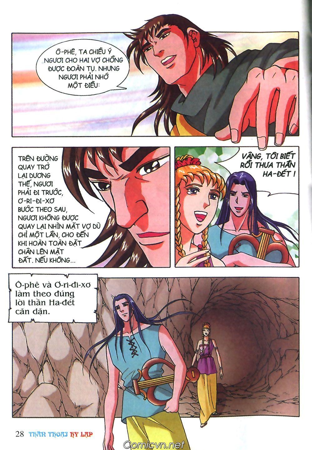 Thần Thoại Hy Lạp Chapter 40 - Trang 2