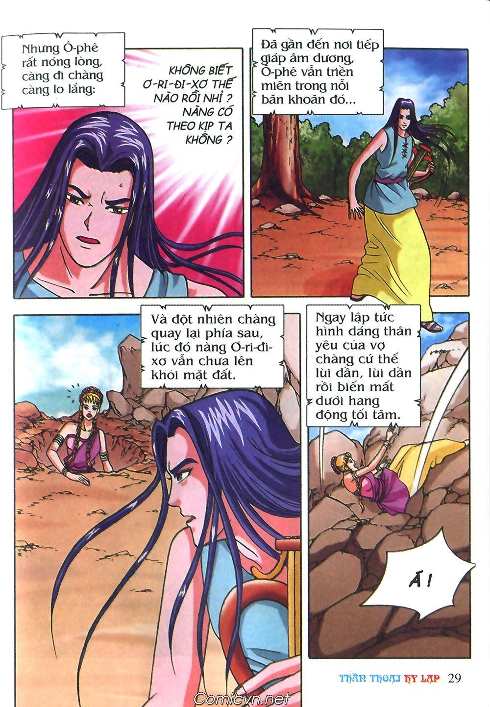 Thần Thoại Hy Lạp Chapter 40 - Trang 2