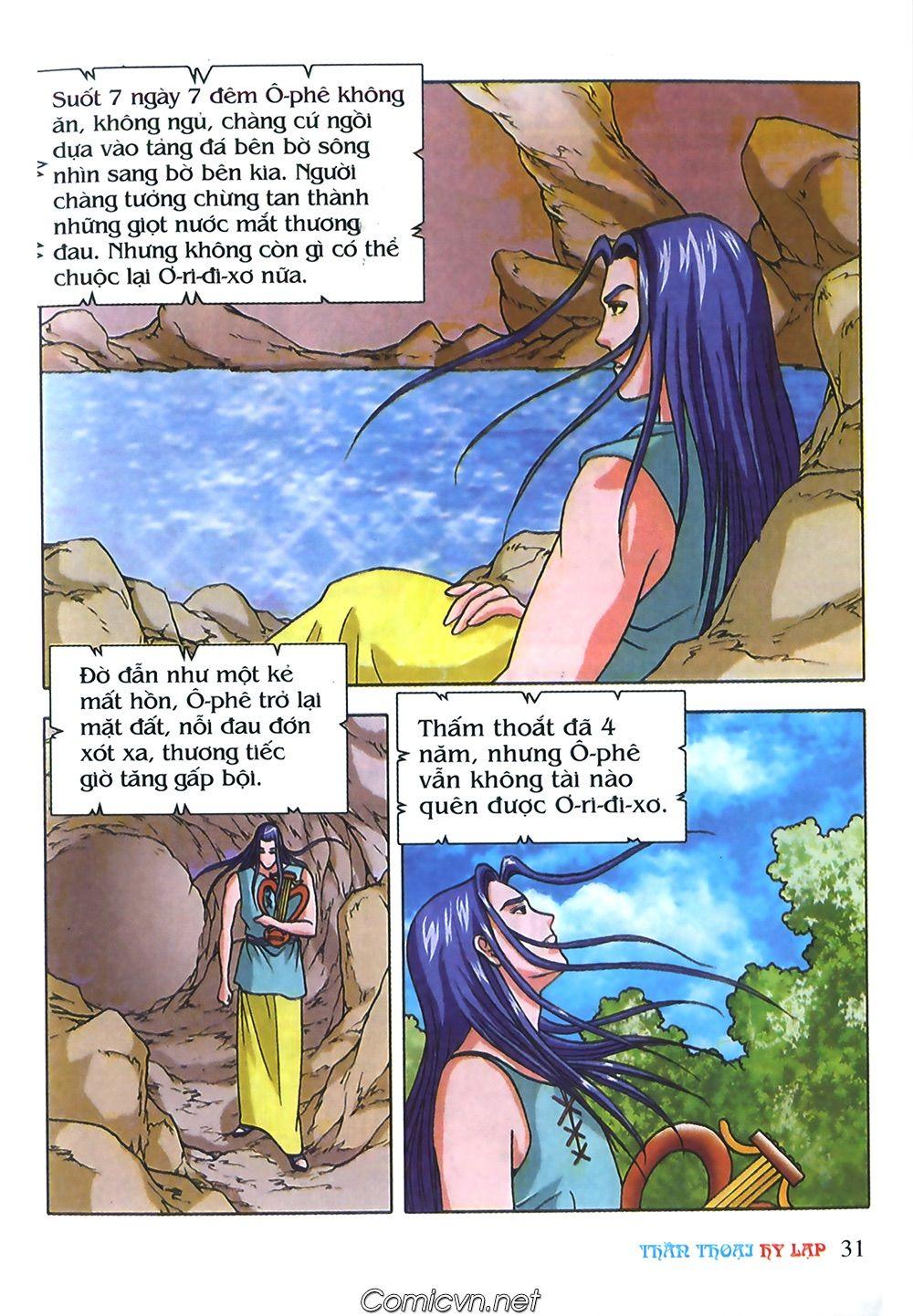 Thần Thoại Hy Lạp Chapter 40 - Trang 2