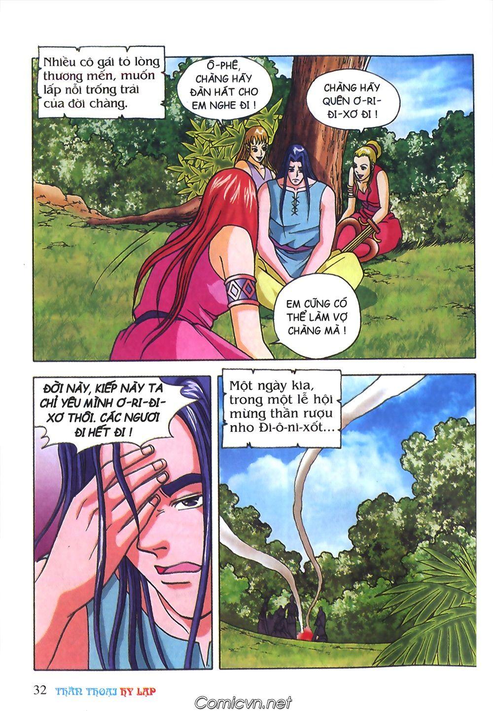 Thần Thoại Hy Lạp Chapter 40 - Trang 2