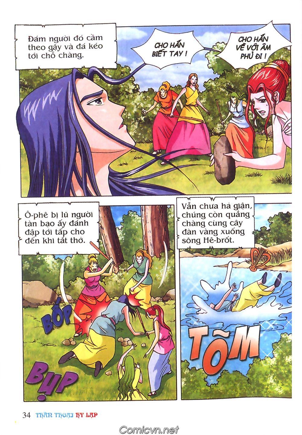 Thần Thoại Hy Lạp Chapter 40 - Trang 2