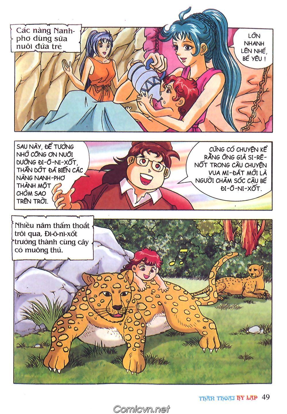 Thần Thoại Hy Lạp Chapter 41 - Trang 2