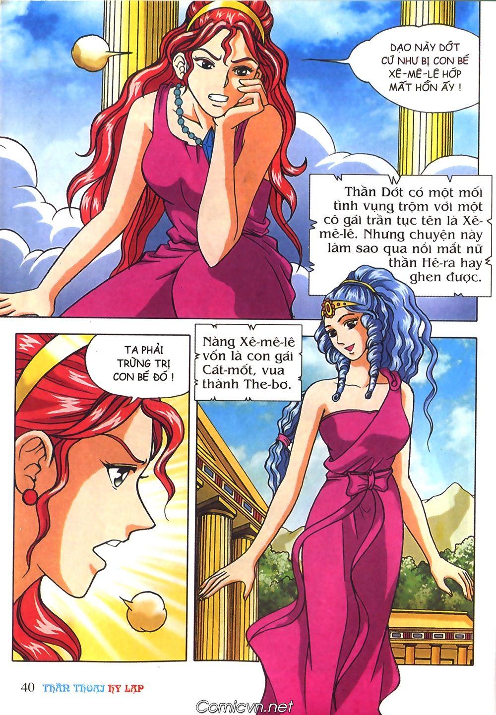 Thần Thoại Hy Lạp Chapter 41 - Trang 2