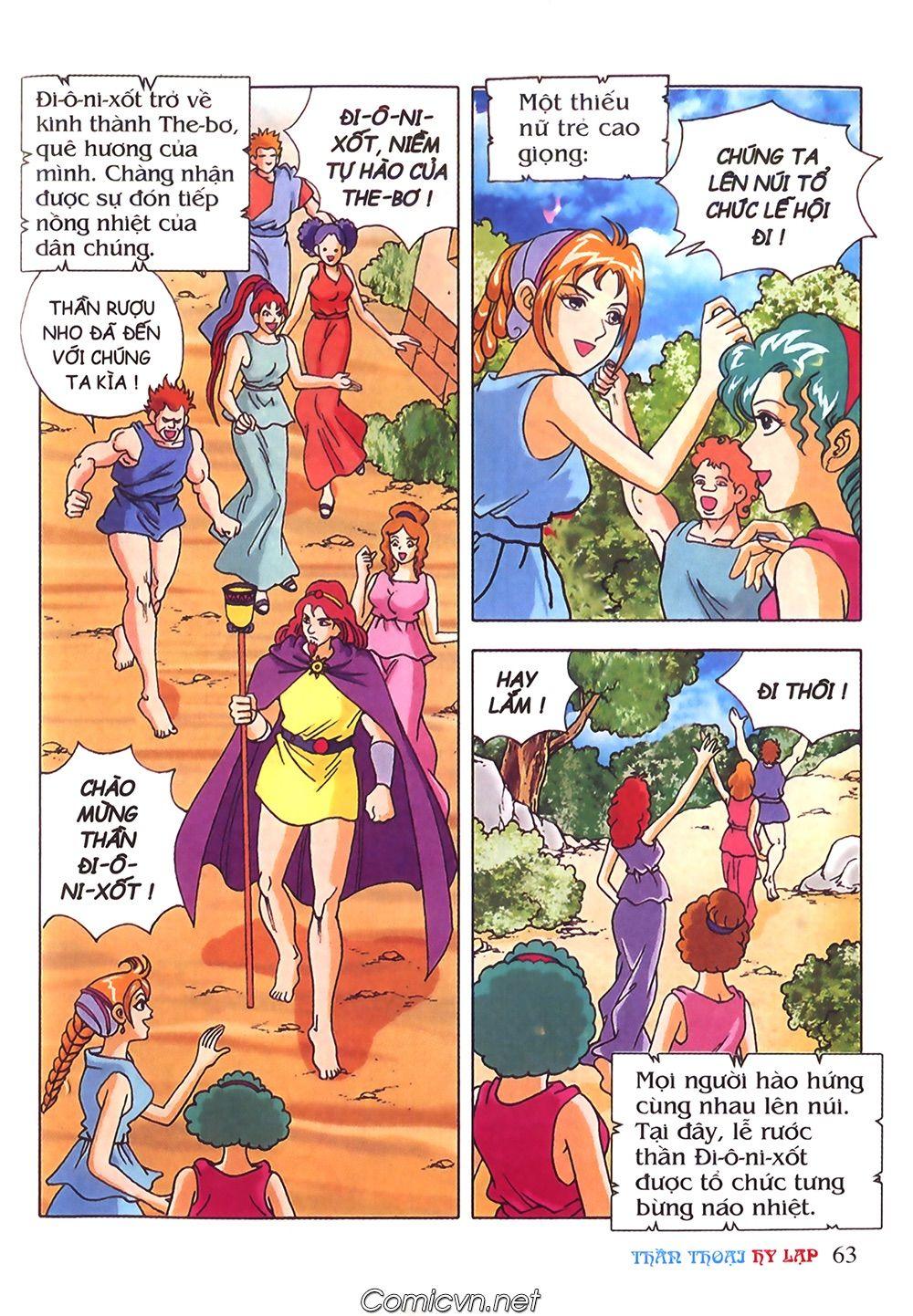 Thần Thoại Hy Lạp Chapter 41 - Trang 2