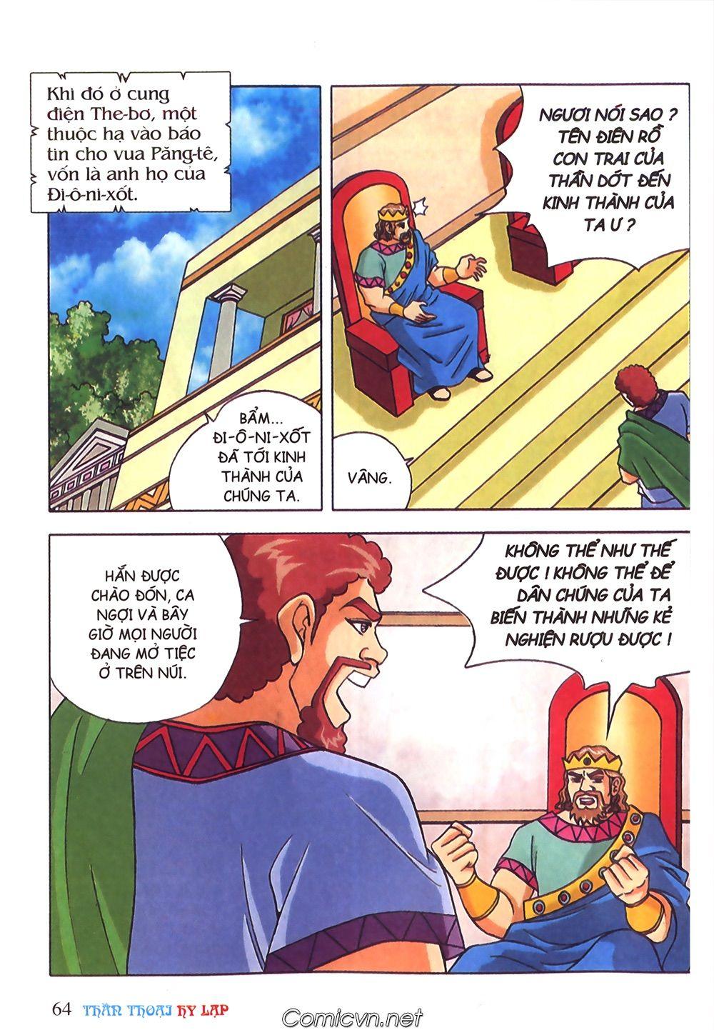 Thần Thoại Hy Lạp Chapter 41 - Trang 2