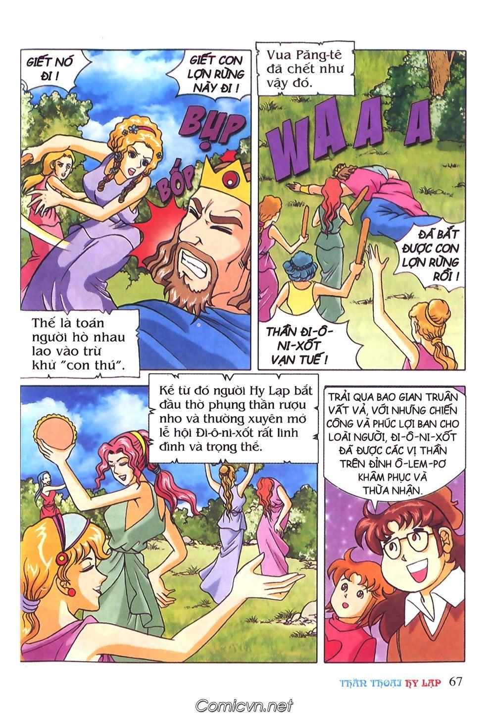 Thần Thoại Hy Lạp Chapter 41 - Trang 2