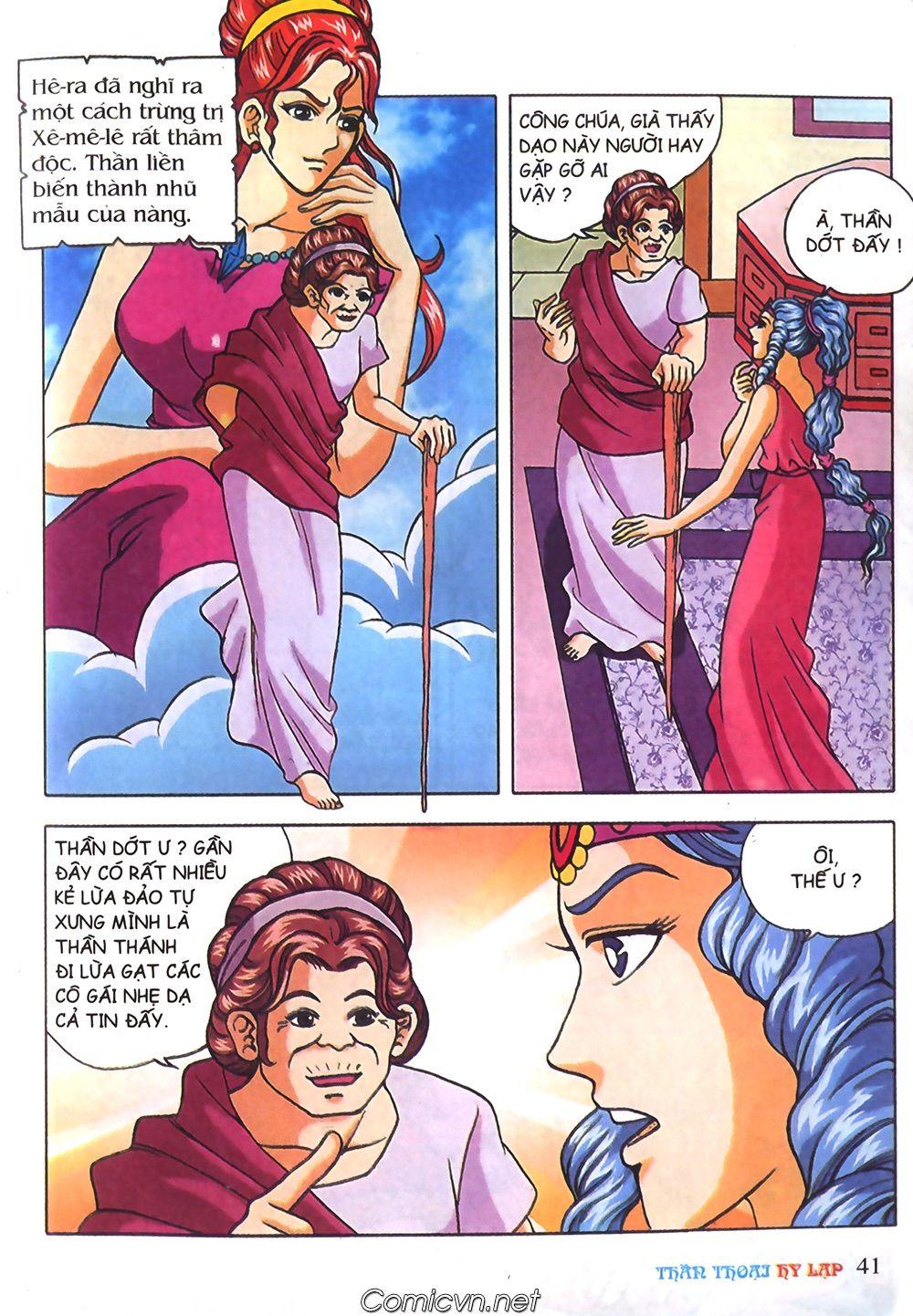 Thần Thoại Hy Lạp Chapter 41 - Trang 2