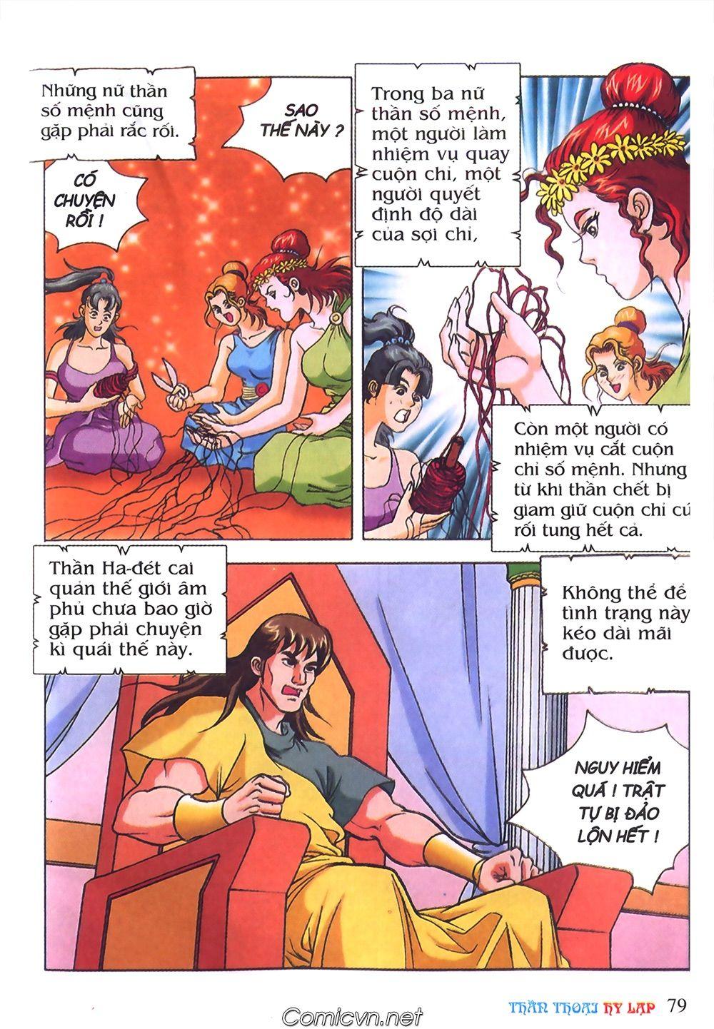 Thần Thoại Hy Lạp Chapter 42 - Trang 2