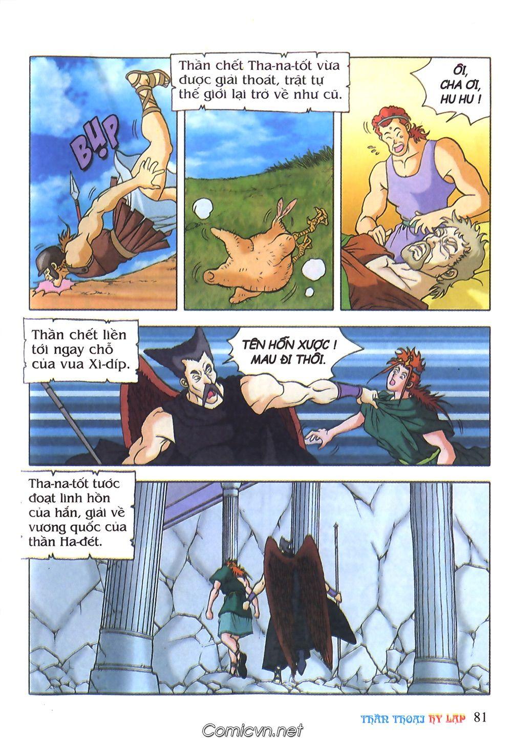 Thần Thoại Hy Lạp Chapter 42 - Trang 2