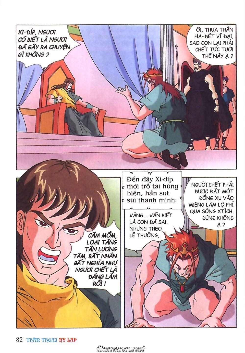 Thần Thoại Hy Lạp Chapter 42 - Trang 2