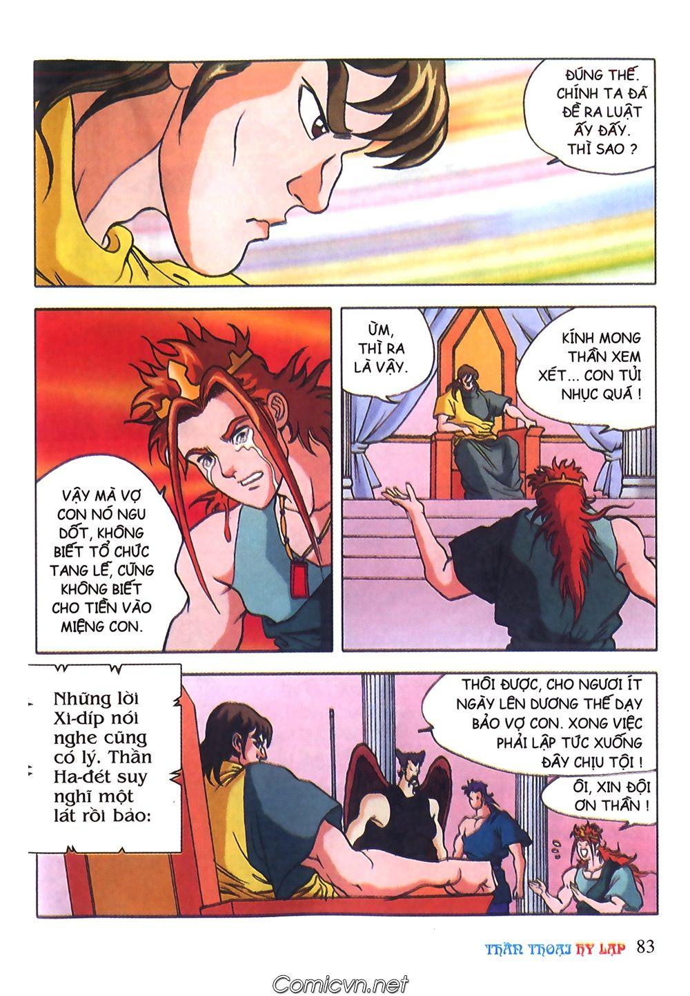 Thần Thoại Hy Lạp Chapter 42 - Trang 2