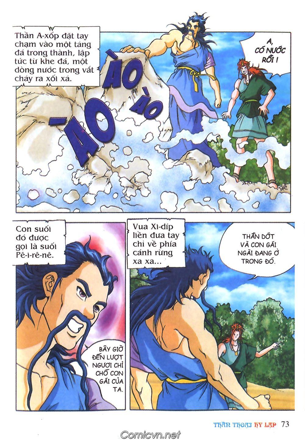 Thần Thoại Hy Lạp Chapter 42 - Trang 2