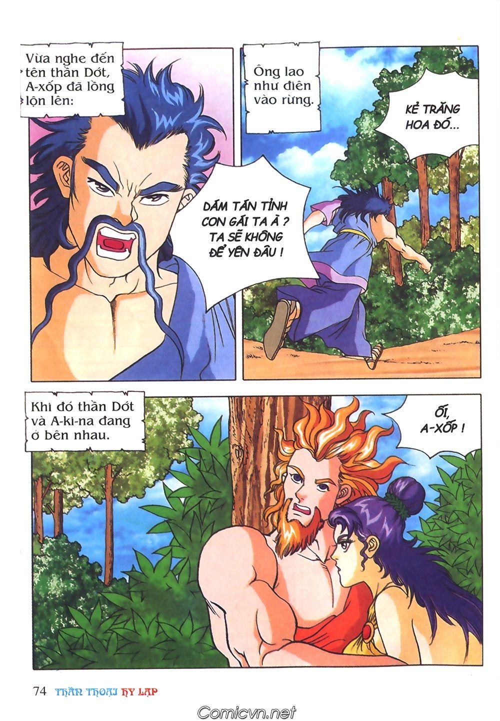 Thần Thoại Hy Lạp Chapter 42 - Trang 2