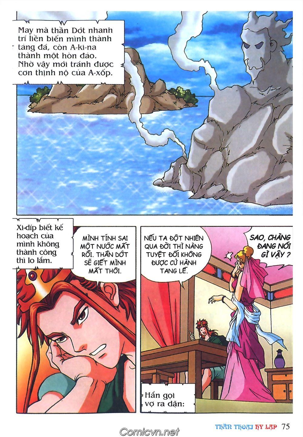 Thần Thoại Hy Lạp Chapter 42 - Trang 2