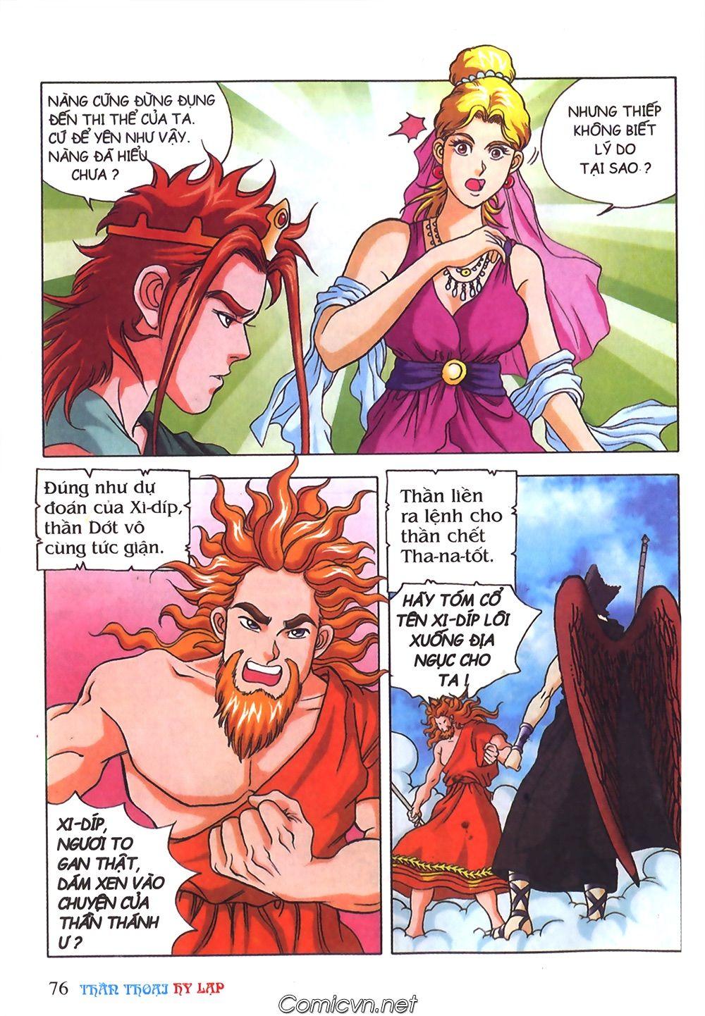 Thần Thoại Hy Lạp Chapter 42 - Trang 2