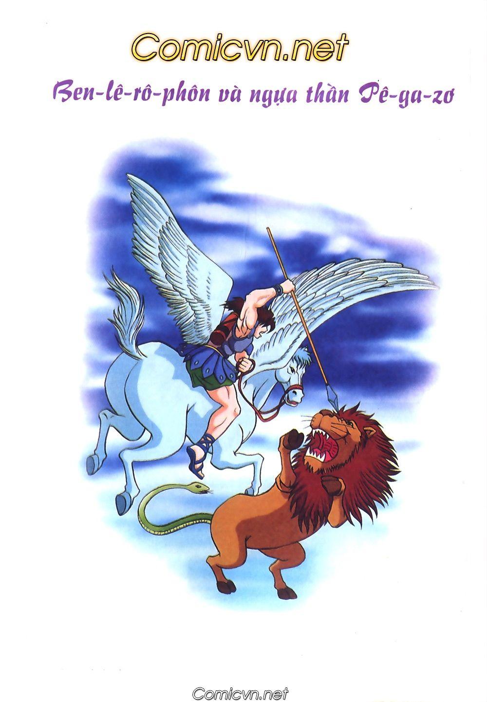 Thần Thoại Hy Lạp Chapter 43 - Trang 2